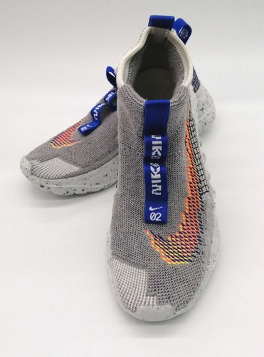 Nike space hippie - hippie, is