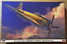 WWII IJN Kawanishi N1K2-J