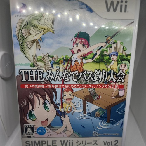 Serie wii semplice - serie, the