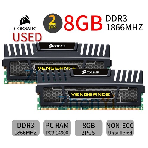 Corsair vengeance 2x 8 - 2x,