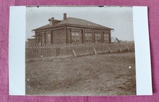 Photo Russian Empire Dubasovo village wooden house framework 1910s