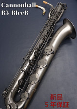 CannonBall Sassofono Baritono