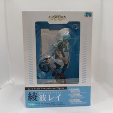Kotobukiya bmx versione trucco - kotobukiya,
