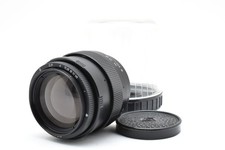 [TOP MINT] Russia Jupiter 9 85