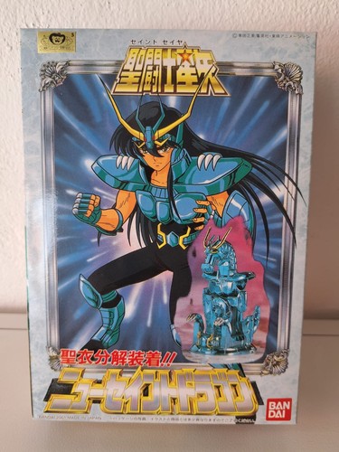 Bandai saint seiya - saint, 32