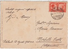 ITALIA1941 20C AMICIZIA POPOLI ISOLATO SU CARTOLINA  ROBILANTE X MORBELLO COSTA 