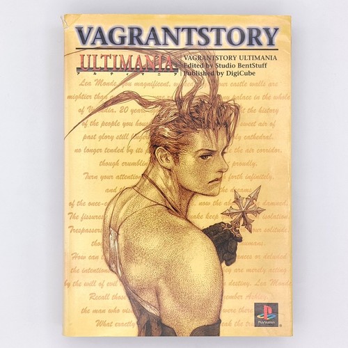 Vagrant story ultima guide - vagrant,
