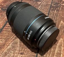 Samsung NX 50-200 mm f/4.0-5.6