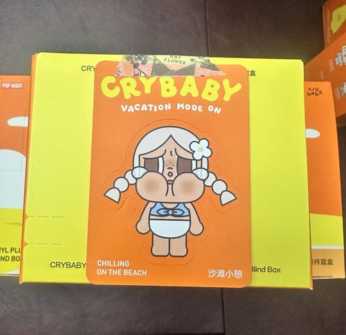 Cry baby modalità vacanza - cry,