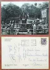 BAGNAIA (Viterbo) - VILLA LANTE - FONTANA DEI MORI 1964