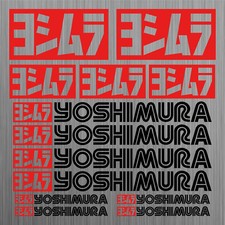 Yoshimura adesivi sticker - adesivi,