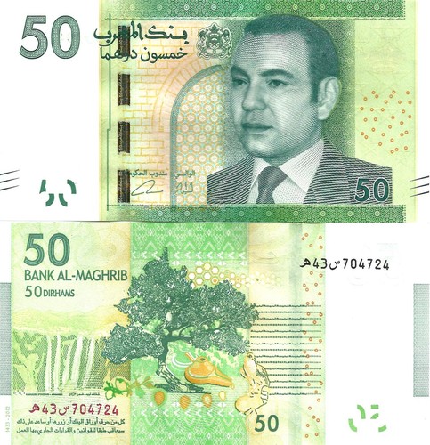 Marocco dirham 2012 75 - 2012, p-75