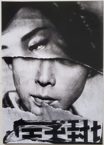 William klein projet affiche - klein,