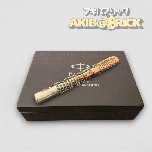 Parker duofold centenario - duofold,