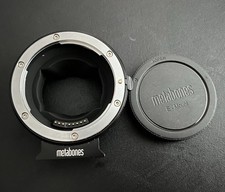 Metabones MB-EF-E-BT5 Sony E