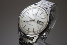 Vintage 1965 JAPAN SEIKO