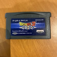 Dragonball Z Bukuu Tougeki