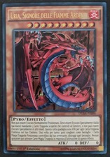 URIA SIGNORE DELLE FIAMME