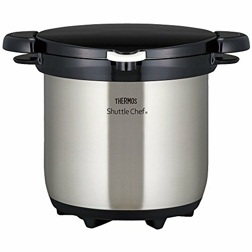 Thermos fornello isolante - thermos,