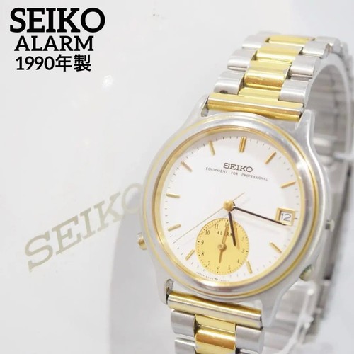 Orologio seiko business timing - orologio,
