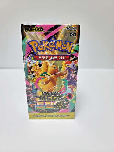 Gioco carte pokemon mega - di,