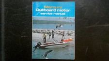 Mercury Outboard Motor Service