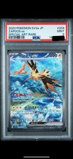 Carta psa pokemon 151 - carta,