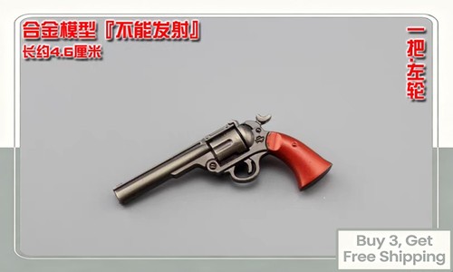 Xj020 modellino revolver 6 - xj020, 1/6