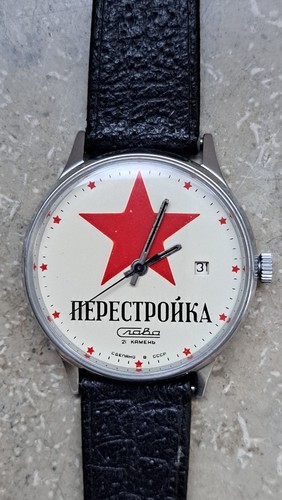 Orologio meccanico vintage - orologio,