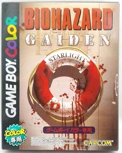 Capcom resident evil gaiden - capcom,