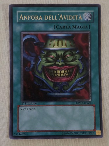 Konami magia anfora - konami,