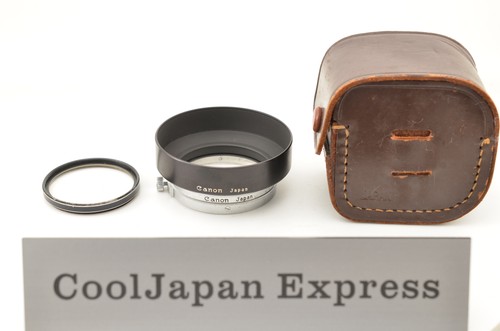 Vintage mint canon - [vintage,