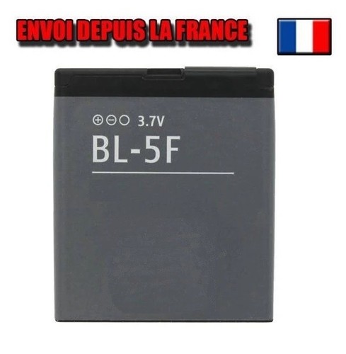 Batterie pour nokia e62 e65 - e62,