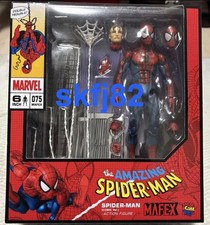 MEDICOM GIOCATTOLO MAFEX n.075