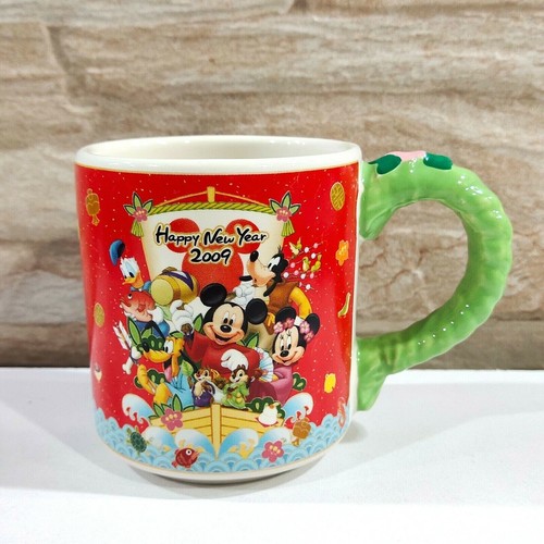 Tazza ceramica disney store - tazza,