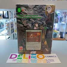 MAGIC THE GATHERING DESTROY