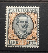 1923 REGNO FRANCOBOLLO FLOREALE 2 LIRE NUOVO MLH