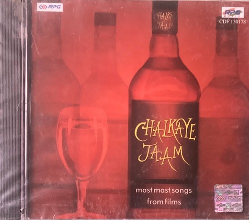 Chalkaye jaam mast songs - mast,