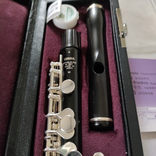 Yamaha ypc 62r piccolo con - yamaha, ypc-62r
