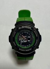 G-SHOCK G-300KRT KAWASAKI