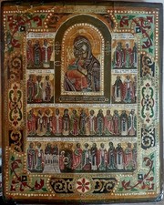 icona russa antica " menologio