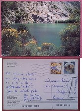 Gambarie - Lago Costantino