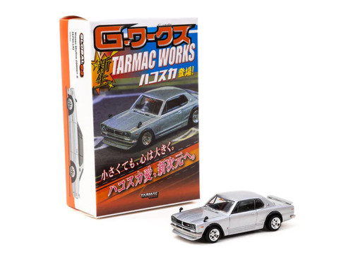 Tarmac t64g 043 sl2 - 1:64,