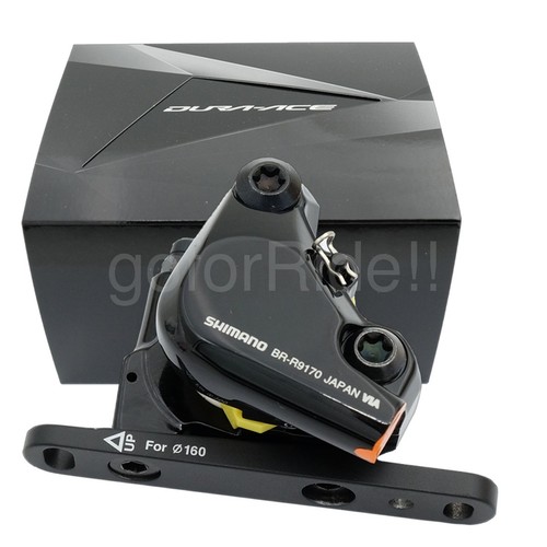 Pinza anteriore freno disco - pinza,