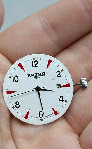 Slava 2414 sovietico - 2414,
