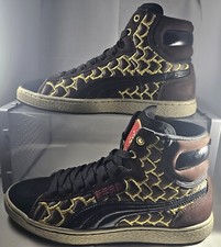 Puma Men's First Round Chinese