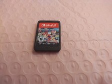 Mario Kart 8 -- Edizione