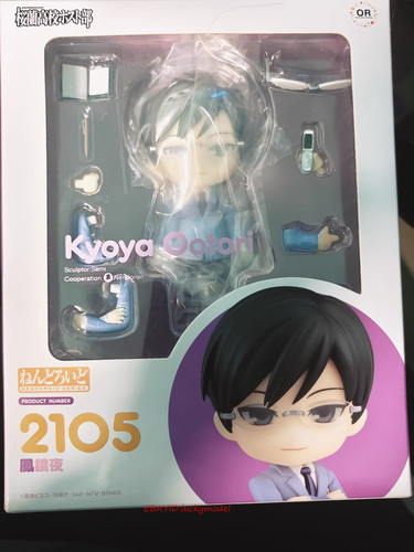 Modellino figurina ouran high - modellino,