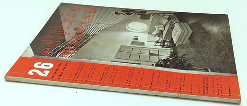 Rivista edilizia moderna - lr-,