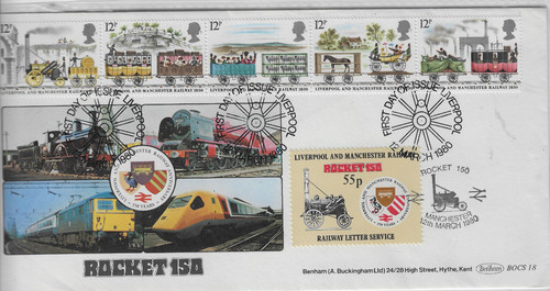 Ferrovia illustrata c - illustrata, f.d.c
